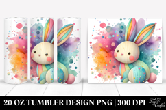 20 Oz Tumbler Png Product Image 1