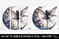 20 Oz Tumbler Png Product Image 1