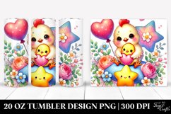 Love 20 Oz Tumbler Png Product Image 1