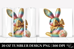 20 Oz Tumbler Png Product Image 1