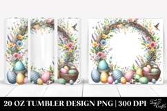 20 Oz Tumbler Png Product Image 1
