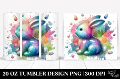 20 Oz Tumbler Png Product Image 1