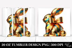 20 Oz Tumbler Png Product Image 1