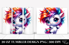 20 Oz Tumbler Png Product Image 1