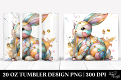 20 Oz Tumbler Png Product Image 1