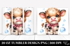 20 Oz Tumbler Sublimation | Cute Watercolor Baby Highland Product Image 1