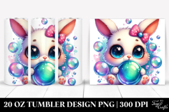 20 Oz Tumbler Png Product Image 1