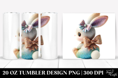 20 Oz Tumbler Png Product Image 1