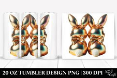 20 Oz Tumbler Png Product Image 1