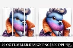 Cute Baby Dove Model, High-Res 20 Oz Tumbler Product Image 1