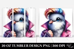 Cute Baby Dove Model, High-Res 20 Oz Tumbler Product Image 1