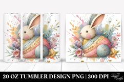 20 Oz Tumbler Png Product Image 1