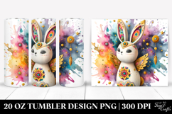 20 Oz Tumbler Png Product Image 1