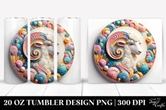 Colorful Pastel 3D Lamb Ornament, Transparent 20 Oz Tumbler Product Image 1