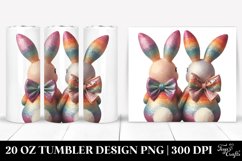 20 Oz Tumbler Png Product Image 1