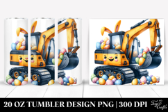 20 Oz Tumbler Png Product Image 1
