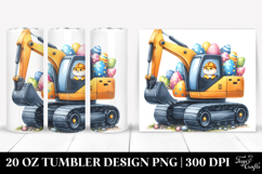 20 Oz Tumbler Png Product Image 1