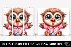 20 Oz Tumbler Png Product Image 1
