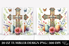 20 Oz Tumbler Png Product Image 1