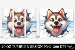 Crazy Looking Siberian Husky | 20 Oz Tumbler Product Image 1