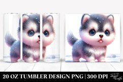 Pastel Baby Siberian Husky | 20 oz Tumbler Product Image 1