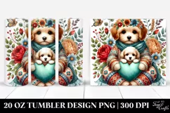 Valentines 20 Oz Tumbler Png Product Image 1