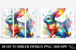 20 Oz Tumbler Png Product Image 1