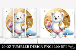 20 Oz Tumbler Png Product Image 1