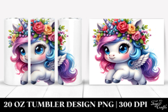 20 Oz Tumbler Png Product Image 1