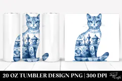 20 Oz Tumbler Png Product Image 1