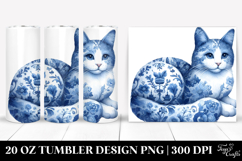 20 Oz Tumbler Design Product Image 1