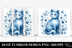 20 Oz Tumbler Png Product Image 1