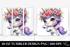 20 Oz Tumbler Png Product Image 1