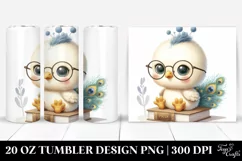 Cute Baby Peacock | 20 oz Tumbler Product Image 1