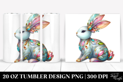 20 Oz Tumbler Png Product Image 1