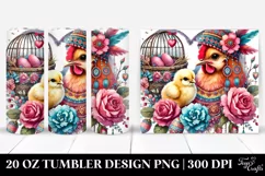 Love 20 Oz Tumbler Png Product Image 1