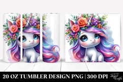 20 Oz Tumbler Png Product Image 1