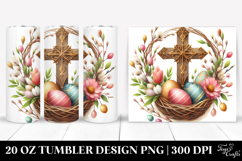 20 Oz Tumbler Png Product Image 1