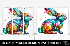 20 Oz Tumbler Png Product Image 1