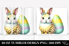 20 Oz Tumbler Png Product Image 1