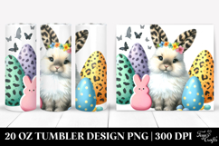 20 Oz Tumbler Png Product Image 1