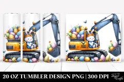 20 Oz Tumbler Png Product Image 1