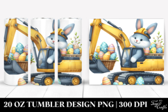20 Oz Tumbler Png Product Image 1