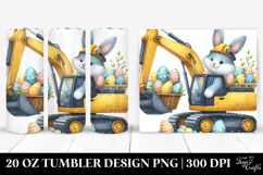 20 Oz Tumbler Png Product Image 1