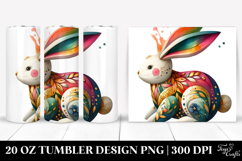 20 Oz Tumbler Png Product Image 1