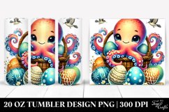 Valentines 20 Oz Tumbler Png Product Image 1