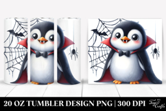 20 Oz Tumbler Png Product Image 1