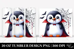 20 Oz Tumbler Png Product Image 1