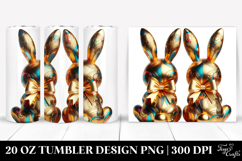 20 Oz Tumbler Png Product Image 1