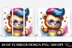 Cute Baby Bear Playing | 20 oz Tumbler Product Image 1